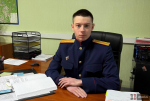 Записки молодого следователя