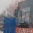 Автобус - Новый Компаньон