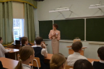 Учитель года 2026. Номинации «Педагог дополнительного образования». День 2.