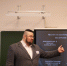 Учитель года 2026. Номинация «Специалист в области воспитания». День 2. - Департамент образования