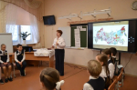 Учитель года 2026. Номинация «Специалист в области воспитания». День 2.