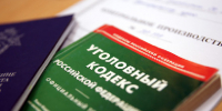 В Соликамске мошенники обманули двух местных жителей - Новости Перми PermNews.Ru
