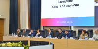 В Перми прошло заседание Совета по экологии при губернаторе - Единая Россия