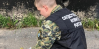 В Пермском крае индивидуальный предприниматель предстанет перед судом по обвинению в мошенничестве в рамках реализации нацпроекта - Следственный комитет