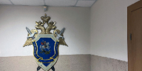 За год количество дел о терроризме в Пермском крае выросло в пять с половиной раз - Новости Перми PermNews.Ru