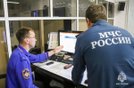 Профессионализм на высоте!