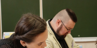 Учитель года 2026. Номинация «Специалист в области воспитания». День 3. - Департамент образования