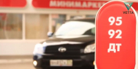 Бензин в Пермском крае снова подорожал - Ветта