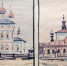 выставка «Рисунки из экспедиции» - Новый Компаньон