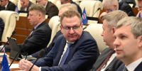 DSC_2568.JPG - Законодательное Собрание