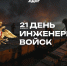 img - ЛДПР
