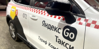 Таксопарки Прикамья переведут на отечественные авто - V-Kurse.Ru