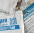 Новая обязательная услуга ЖКХ для всех россиян: льгот и компенсаций не предусмотрено - Про Город Пермь