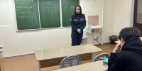 Сотрудник СИЗО-5 ГУФСИН России по Пермскому краю провела профориентационную работу со школьниками - УФСИН по Пермскому краю