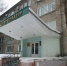 Росприроднадзор - Новый Компаньон
