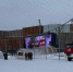 городок на эспланаде пожар - Новый Компаньон