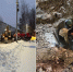 порыв водовода в Кондратово - Новый Компаньон