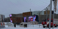 городок на эспланаде пожар - Новый Компаньон