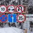 переправа - Новый Компаньон