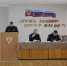 В ИК-40 ГУФСИН России по Пермскому краю подвели итоги работы за 2025 год - УФСИН по Пермскому краю
