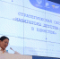 Росдетцентр проведет стратегические сессии для планирования воспитательных мероприятий в Год единства народов России - ПГГПУ
