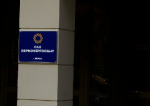 В 2025 году «Пермэнергосбыт» установил почти 46 тыс. «умных» электросчетчиков в многоквартирных домах Пермского края