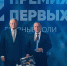sX8UdIXMKigsYiCosSZMNsXFUFEXDJwooqNdztb-iaBP5T1bBhfGEu7ae9I2Okr1zVEfDgn_0z7wNRwL3YFWvS4w.jpg - Пермская ТПП
