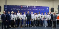 article22675.jpg - 59i.Ru
