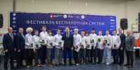 В Перми проходит фестиваль беспилотных систем - Ветта