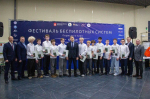 В Перми проходит фестиваль беспилотных систем