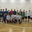Кожаный мяч 26.jpg - Центр спортивной подготовки