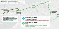 В Перми в начале февраля изменится движение двух трамвайных маршрутов - Ветта