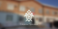 В Прикамье руководитель регионального управления СК России провел выездной личный прием граждан - Следственный комитет