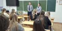 Сотрудники СИЗО-4 ГУФСИН России по Пермскому краю провели профориентационную работу со школьниками - УФСИН по Пермскому краю