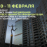 Семинар «Все грани расширенной ответственности производителей, импортеров и утилизаторов: от теории до практики» - Росприроднадзор