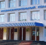 Пермский машиностроительный колледж ПМК - Новый Компаньон