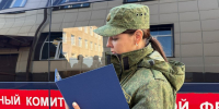 В Перми расследуется возможное посягательство на пациентку - Про Город Пермь