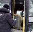 В Пермском крае следователем СК России возбуждено уголовное дело по факту дорожно-транспортного происшествия с участием двух маршрутных автобусов - Следственный комитет