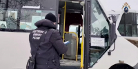 В Пермском крае следователем СК России возбуждено уголовное дело по факту дорожно-транспортного происшествия с участием двух маршрутных автобусов - Следственный комитет