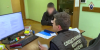 В Пермском крае предъявлено обвинение двум молодым людям, которые администрировали абонентские терминалы для телефонных мошенников - Следственный комитет