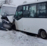 По факту ДТП с двумя автобусами в Лысьве возбуждено уголовное дело - Вести-Пермь