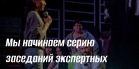 Друзья, мы почти завершили прием заявок на грантовые конкурсы! - Центр проектов