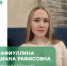 Поздравляем с заслуженной наградой! - ПГСХА