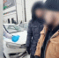 Задержанных под Пермью нелегальных мигрантов с метадоном осудили на восемь лет - V-Kurse.Ru