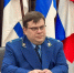 Соболев природоохранный прокурор - Новый Компаньон
