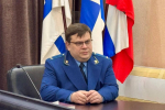 Соболев природоохранный прокурор