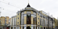 В историческом центре Перми продают элитный бизнес-центр за 670 млн рублей - V-Kurse.Ru