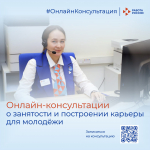 Не упустите возможность получить квалифицированную помощь от экспертов прямо у себя дома