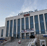 Москвичку с ребенком сняли с поезда в Перми из-за распития алкоголя - V-Kurse.Ru