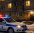 Пермяк посадил 10-летнего пасынка на цепь, чтобы отучить от плохой компании - VikiPerm.Com